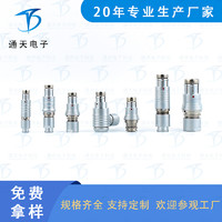 F103Z19K051-130航空插座
高密度连接器F103Z19K052-130