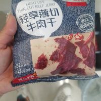 荷美尔轻享薄撩心牛肉干