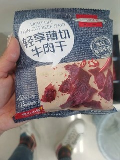 荷美尔轻享薄撩心牛肉干