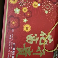 年货大作战，元朗美食一网打尽！