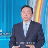 比亚迪亮相央视“科晚”展现中国汽车科技力