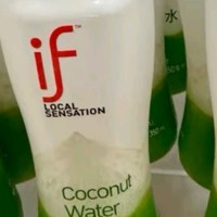 if椰子水KKV泰国进口天然果汁饮料电解质 350mL*12瓶