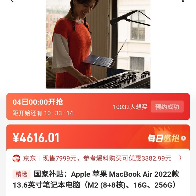 2025国补续杯应该怎么玩？