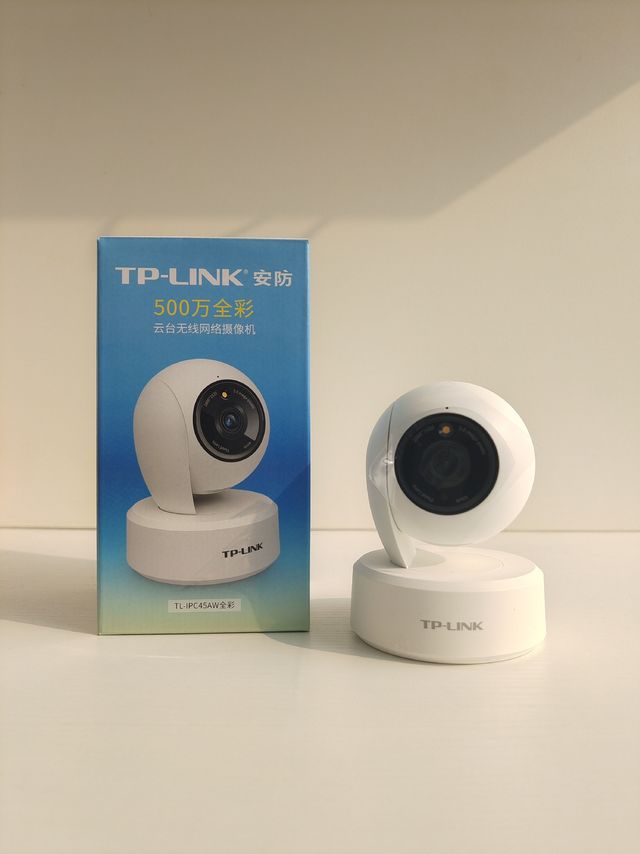 为回家过年准备，入手tp摄像头及接入homeassistant