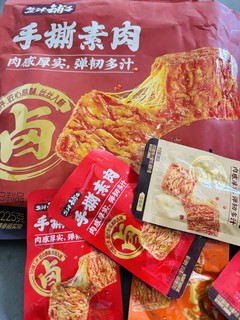 盐津铺子-手撕素肉，一口一个超满足！