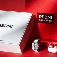 小米 REDMI Turbo 4：性能卓越的5G新选择