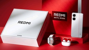 小米 REDMI Turbo 4：性能卓越的5G新选择