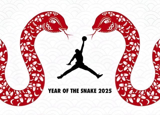 Jordan品牌2025“蛇年”系列设计揭秘：奢华材质与传统文化的完美融合