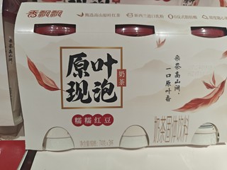十几块钱一杯的奶茶平替，香飘飘原叶现泡