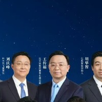 2025科创跨年，比亚迪亮相院士齐聚的央视“科晚”