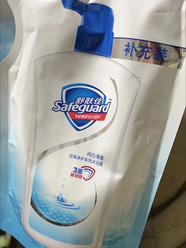 舒肤佳沐浴露补充装，超值之选