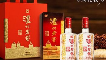 白酒挑选秘籍：带你畅游酒海不迷路！推荐五款好酒过年送礼不发愁