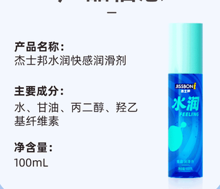 探索爱的奥秘，尽享亲密时刻！