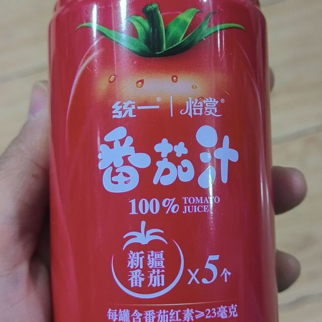 最难喝的果汁？做出最好喝番茄蛋汤/番茄酱！