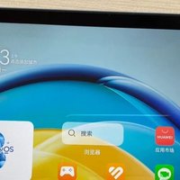 华为 MatePad SE 11 英寸 2024 款是一款非常适合学生的平板。