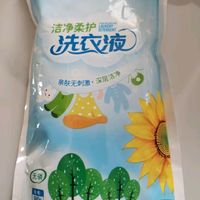 九包邮好货推荐：葵花宝宝洗衣液👶