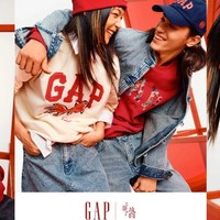 GAP X 上新了故宫联名限定系列，美式经典邂逅东方美学~