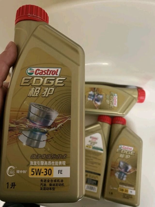 爱车养护秘籍：嘉实多极护全合成机油！