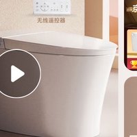 京东京造大白鲸3.0国补超值价