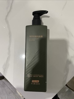 京东京兆的洗发水终于体验过了