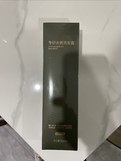 京东京兆的洗发水终于体验过了