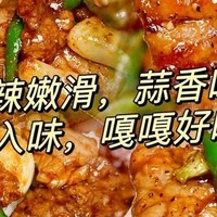 翠玉凝香：丝瓜炒肉片