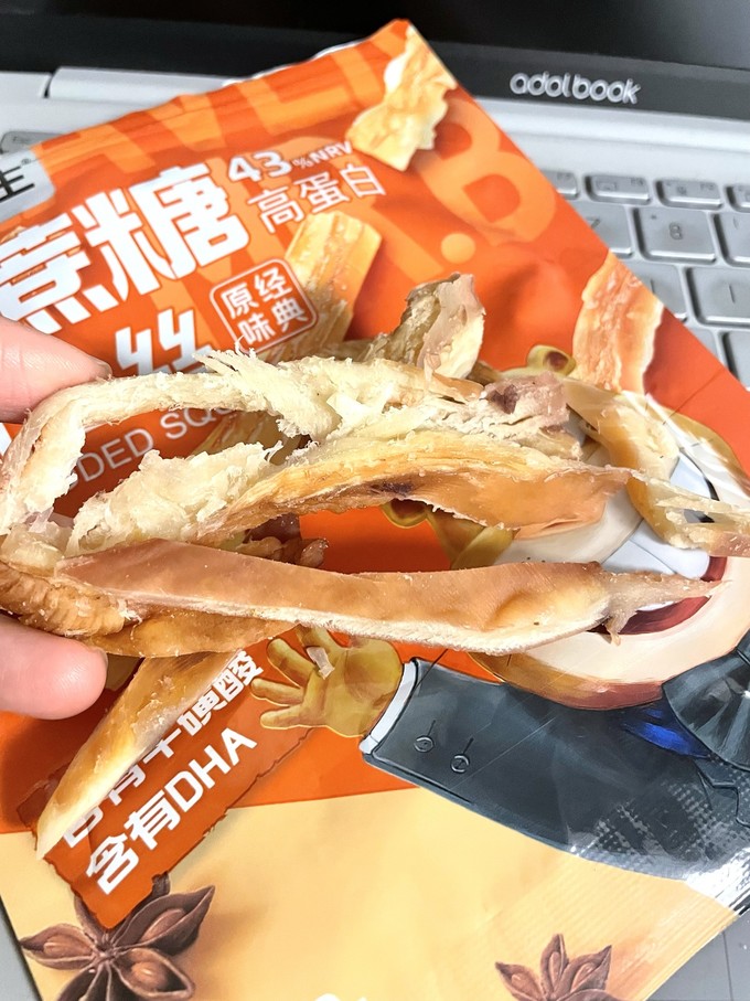 其他休闲零食