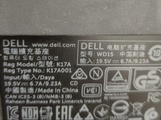 30元起的usb c口扩展坞 dell wd15