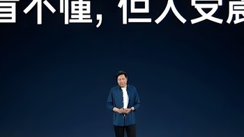 小米喜提“价格屠夫”，突降1701元，徕卡四主摄+2K屏+双向卫星