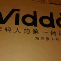 Vidda 海信电视55英寸 R55 一级能效版 2+32G 4K家用智能 