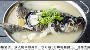 查干湖冬捕，2024年最鲜年夜饭！