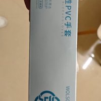 宝藏一次性手套 | 守护健康与便利