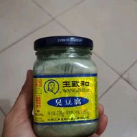 这个臭东西是我的日常饭搭子