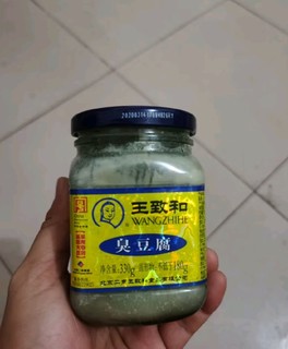 这个臭东西是我的日常饭搭子