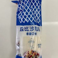 丘比香甜味沙拉酱