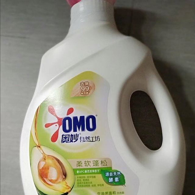 奥妙洗衣液大师香氛