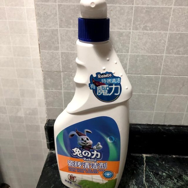 兔力瓷砖清洁剂