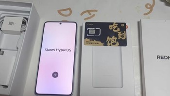 Redmi Turbo4震撼发布：性能与美学的完美融合