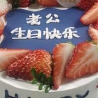 创作好物之安佳(Anchor)新西兰进口 超高温灭菌搅打淡奶油