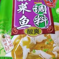 懒人福音，一包调料还原饭店级美味，过年了多屯几包