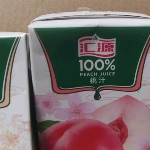 跨年吃喝好物之汇源100%果汁饮料200ml*12盒多口味