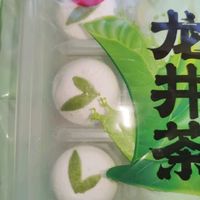 独特风味之选：思念龙井茶汤圆