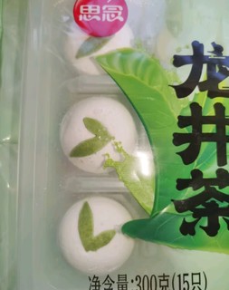 独特风味之选：思念龙井茶汤圆