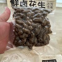 新边界卤花生500g（1斤）五香水煮老卤汁