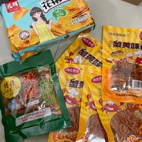 颖儿同款零食也是吃上了