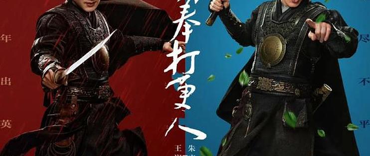 许七安父亲为什么要杀他