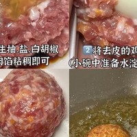 紫菜炒饭的制作方法与步骤