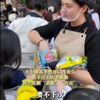 生意爆火食材告急 肥娟用发糖劝退顾客的暖心策略