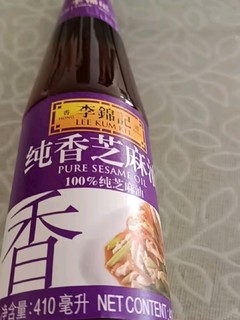 李锦记纯香芝麻油410ml