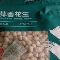 三只松鼠蒜香花生：香脆美味，休闲时光的绝佳伴侣